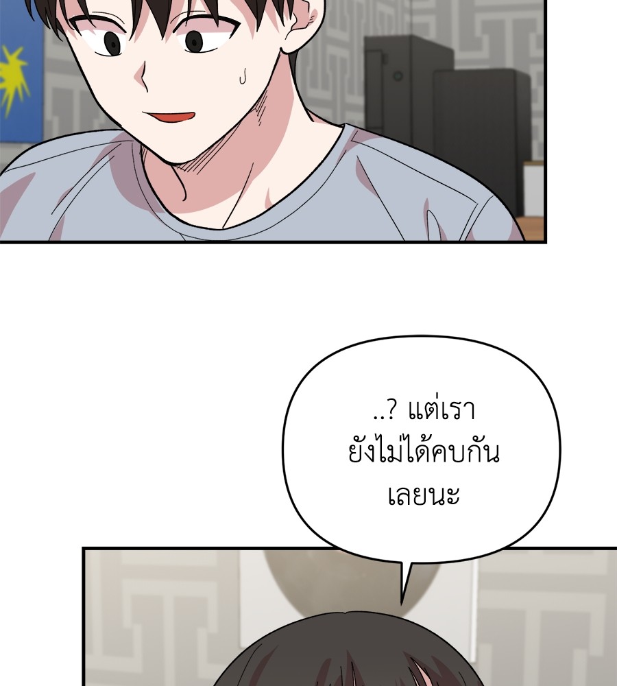 หน้า 157