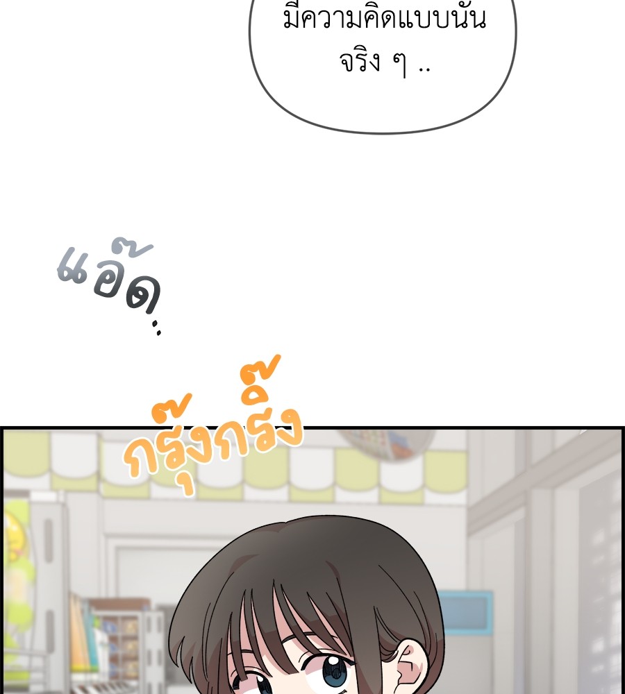 หน้า 140