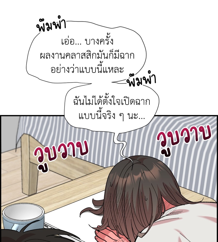 หน้า 126