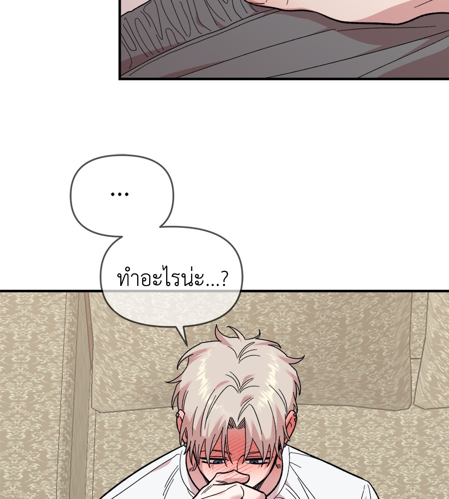 หน้า 108