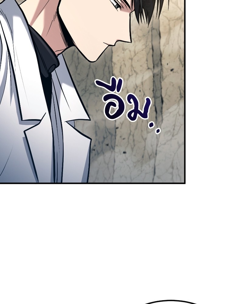 หน้า 101