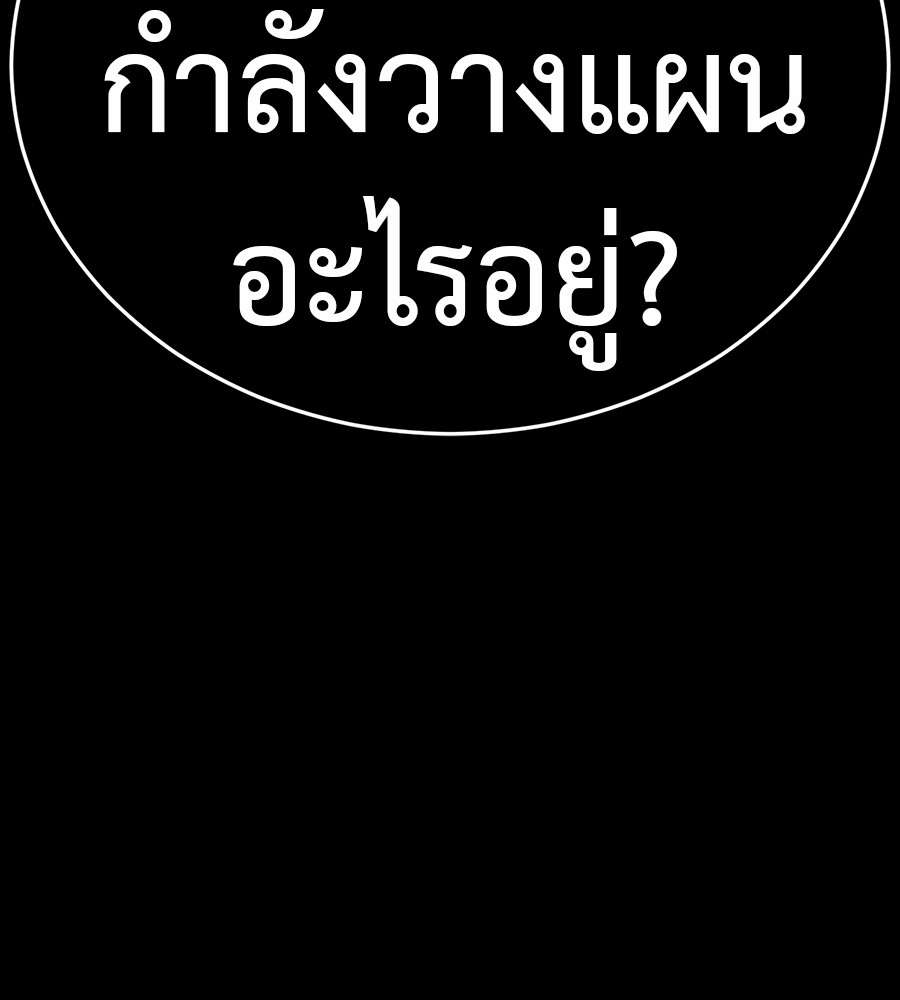 หน้า 228