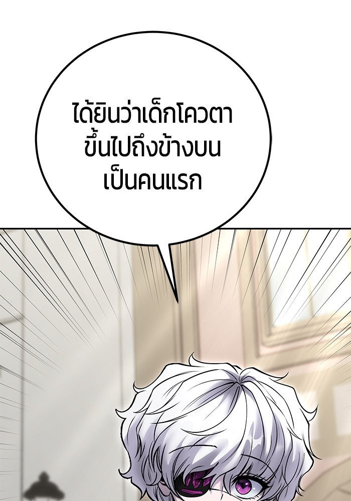 หน้า 128