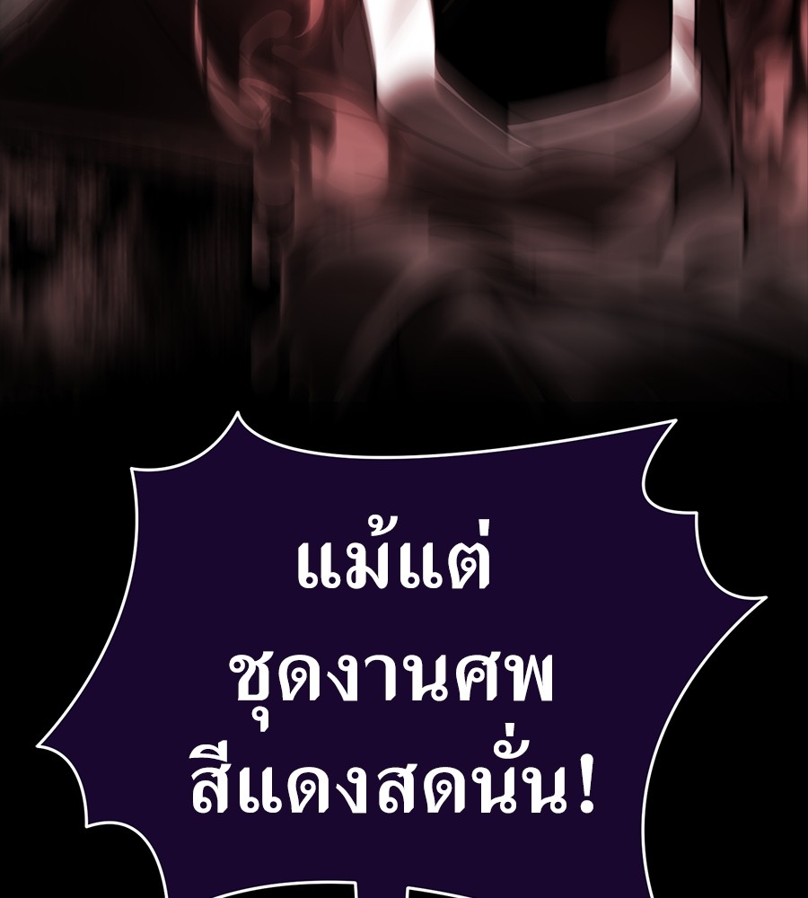 หน้า 107