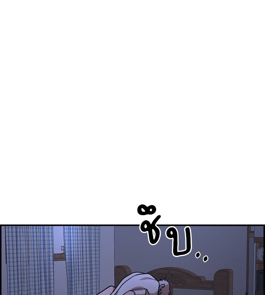 หน้า 132