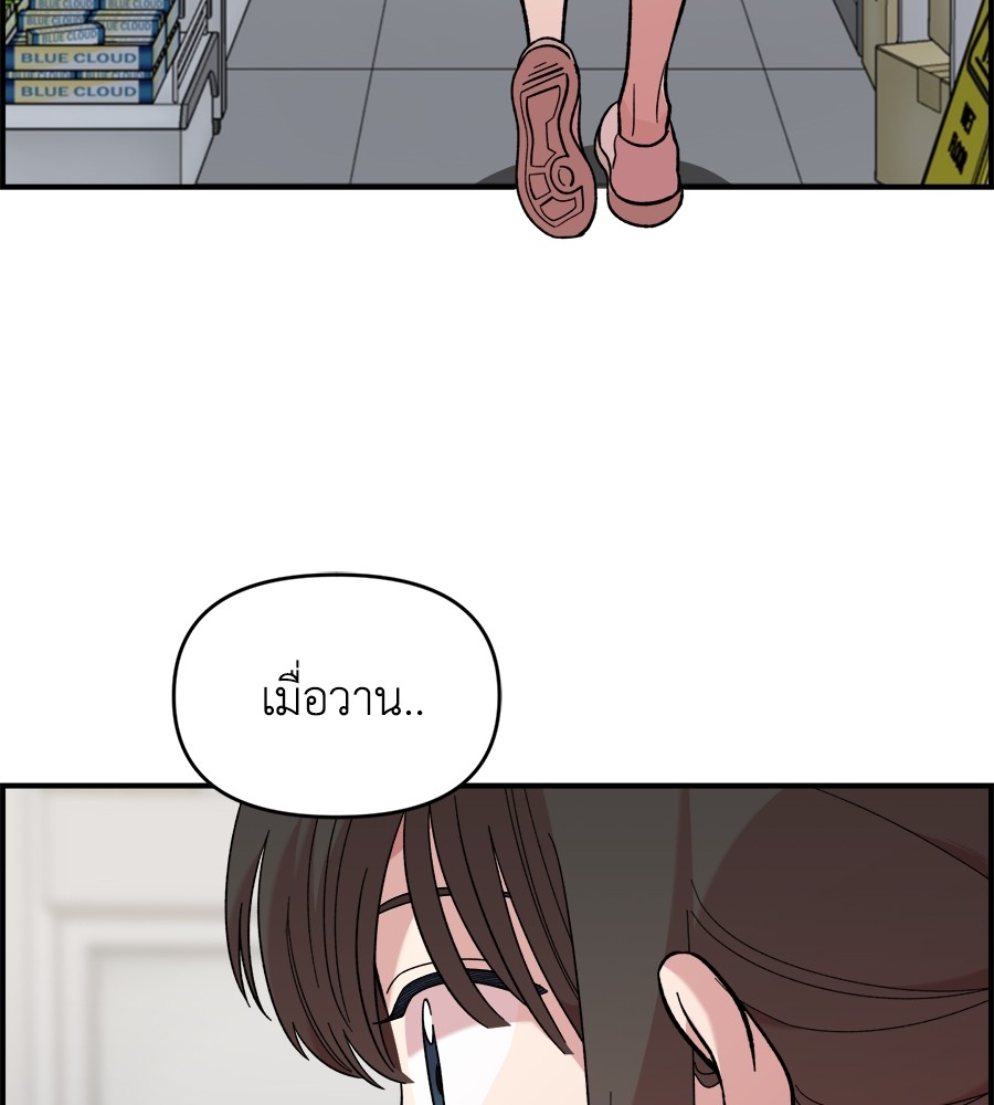 หน้า 118