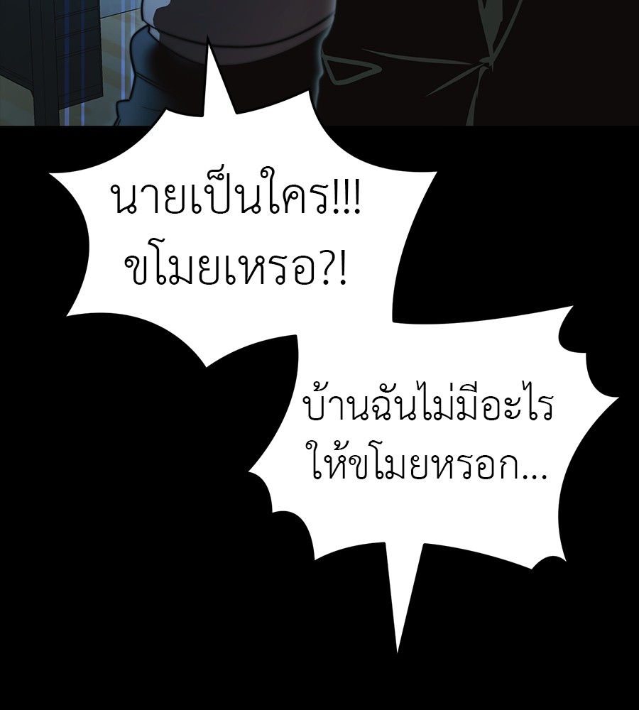 หน้า 219