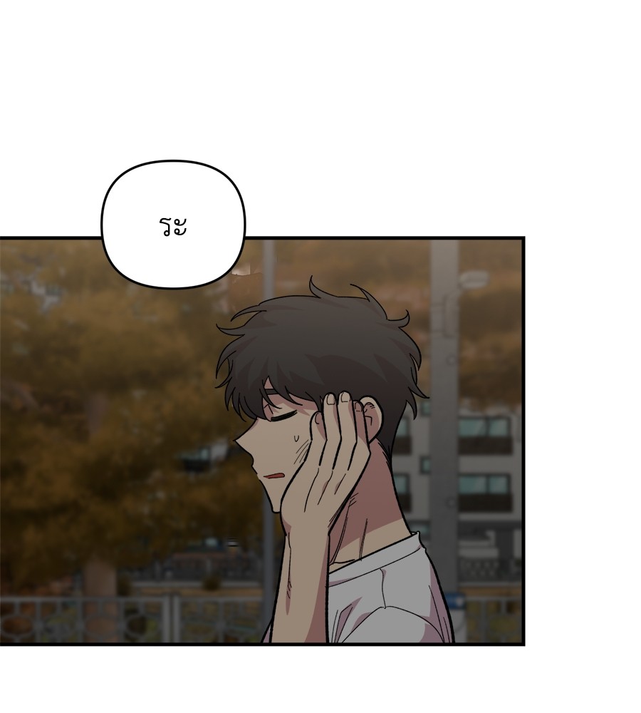 หน้า 182