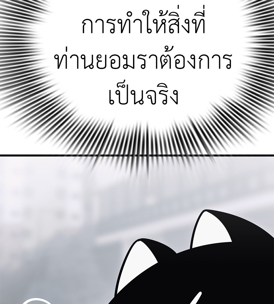 หน้า 123