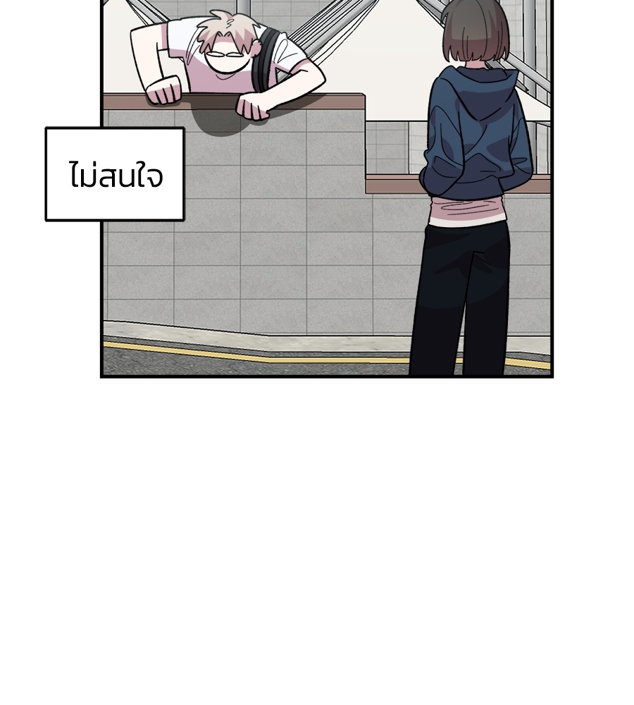หน้า 119
