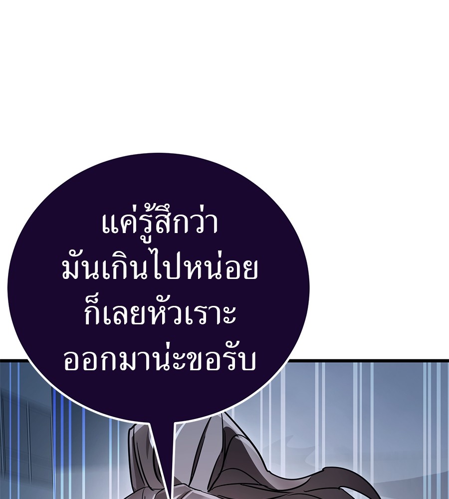 หน้า 178