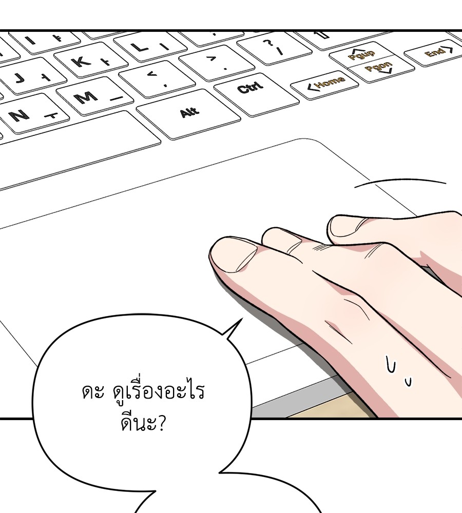 หน้า 113