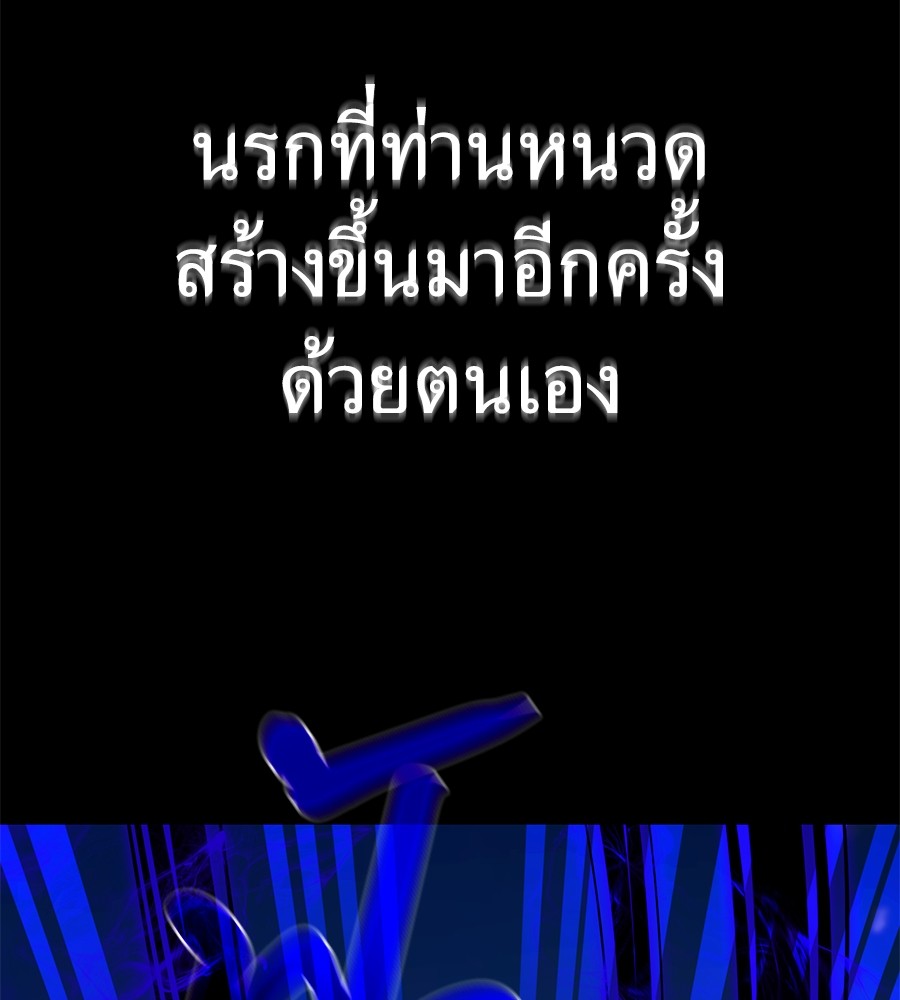 หน้า 96