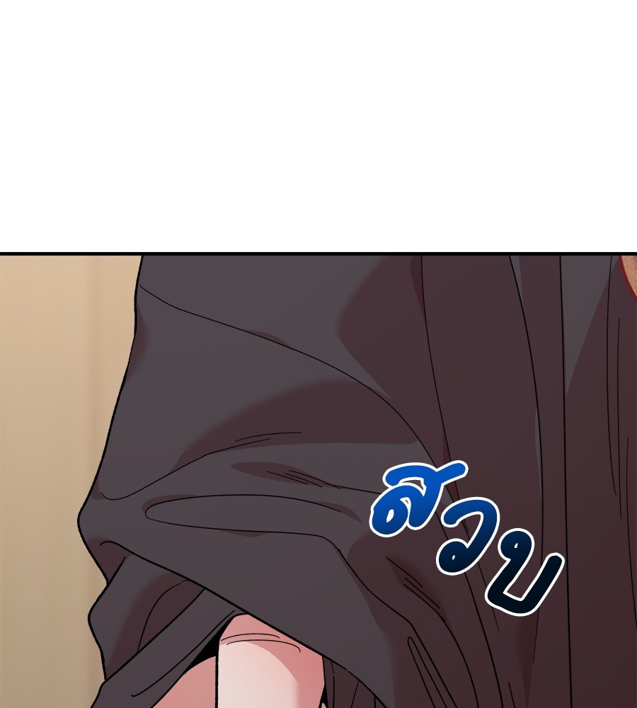 หน้า 122