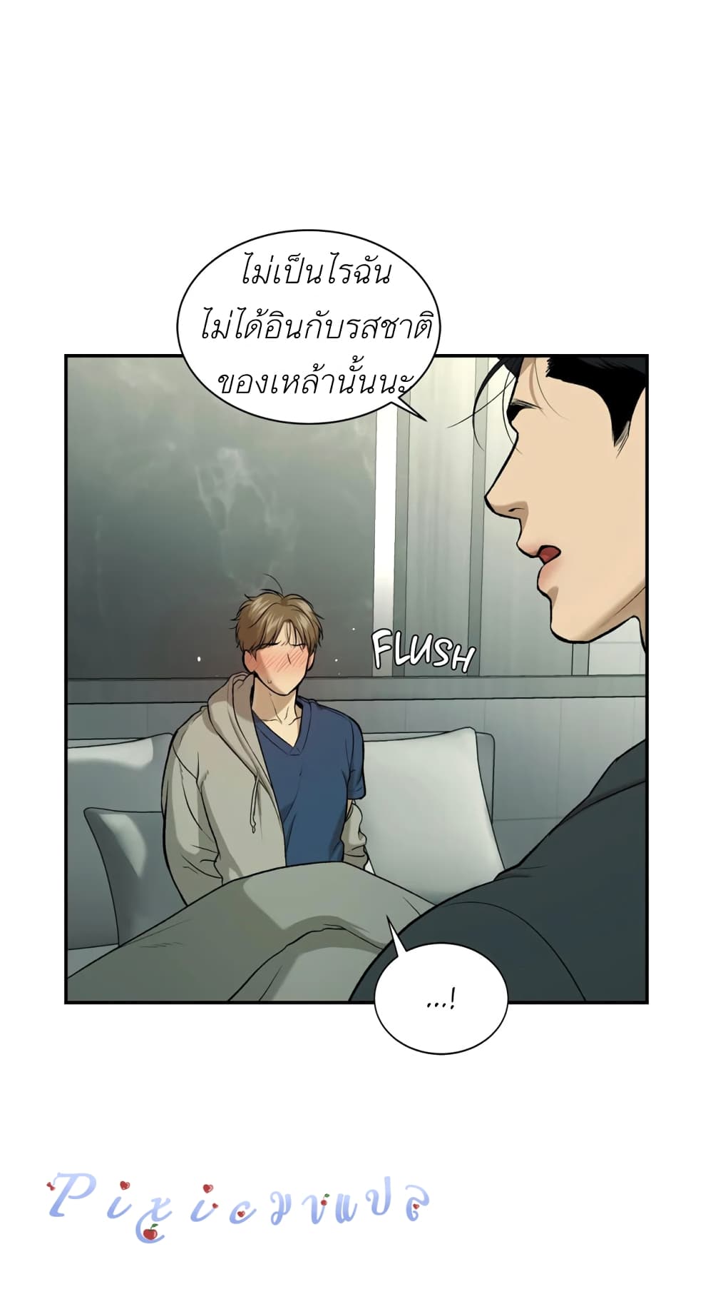 หน้า 40