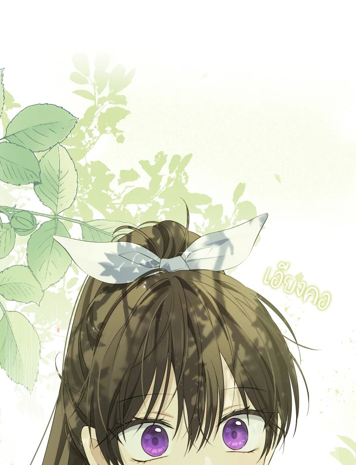 หน้า 94