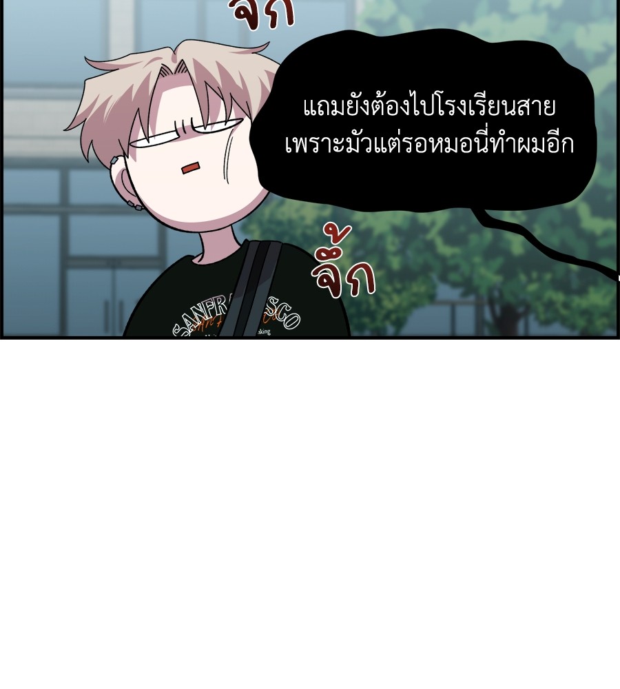 หน้า 98