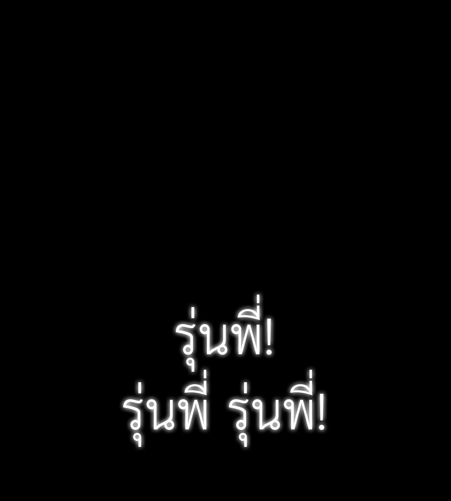 หน้า 187