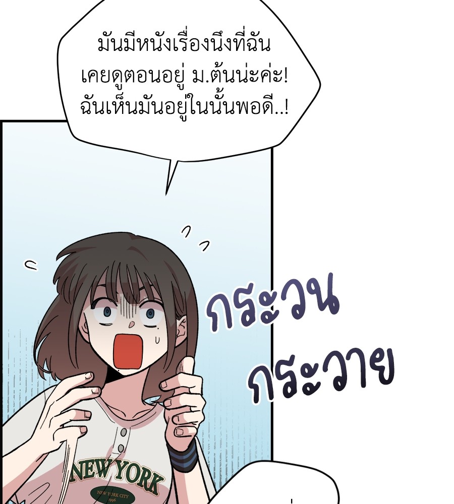 หน้า 126