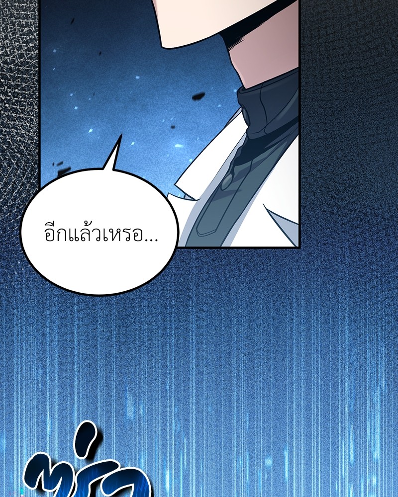 หน้า 131