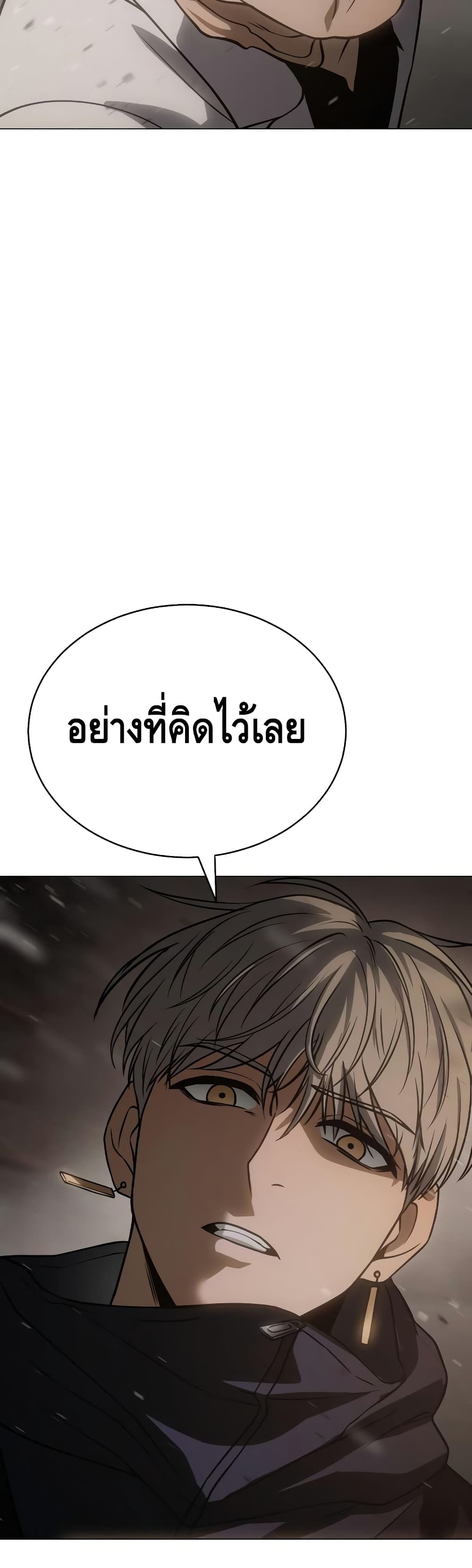 หน้า 89