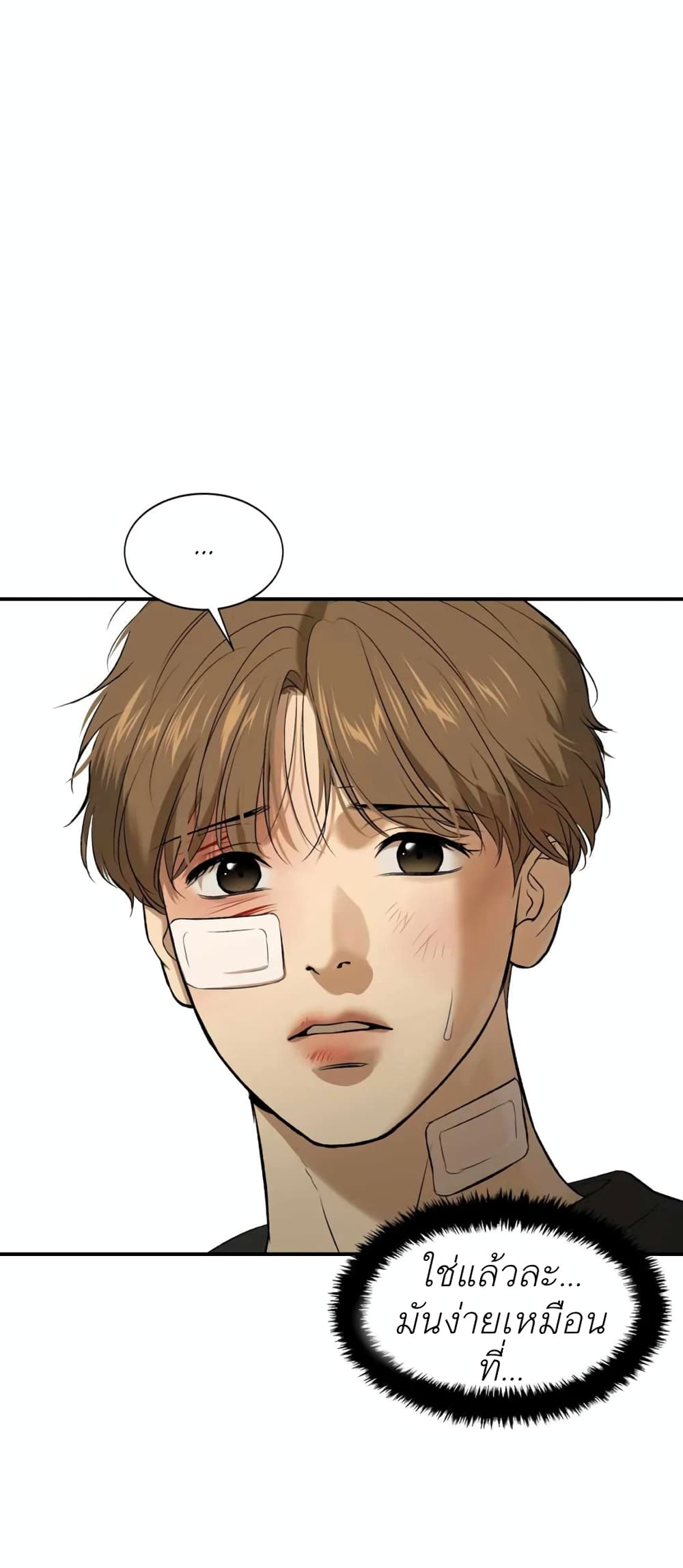 หน้า 60