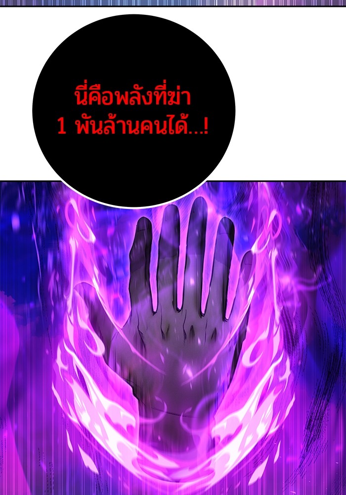 หน้า 129