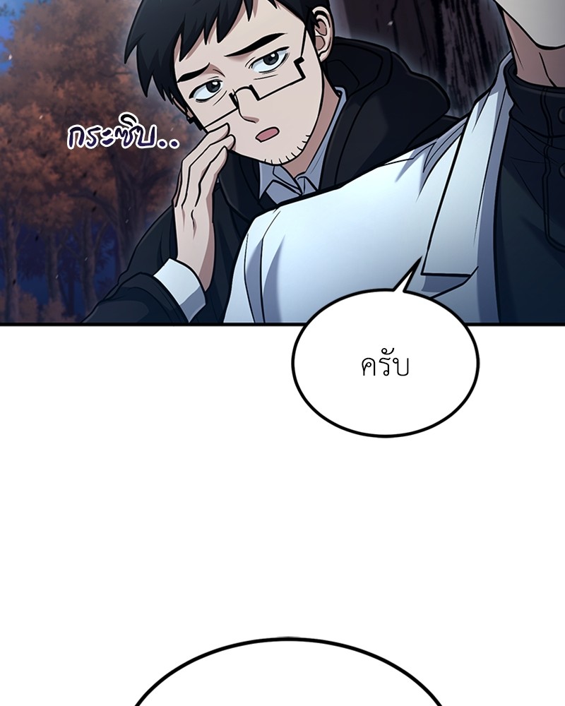 หน้า 107
