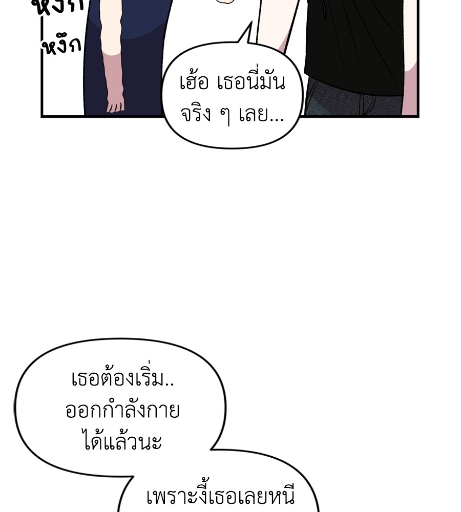 หน้า 128