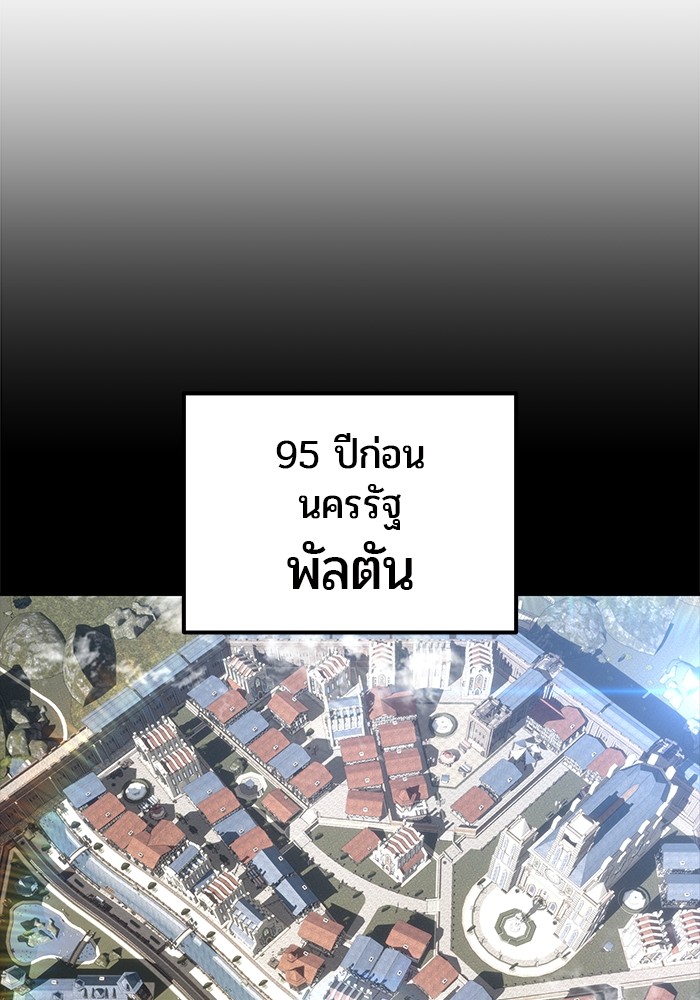 หน้า 107