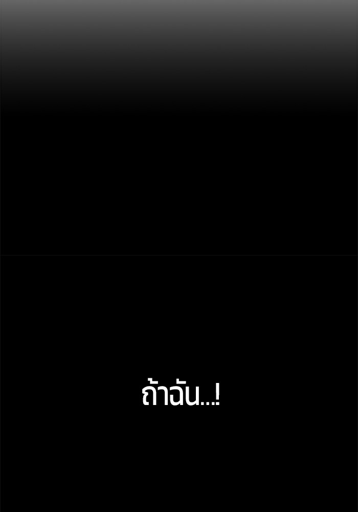 หน้า 155