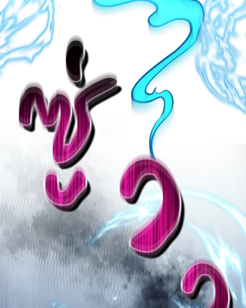 หน้า 82