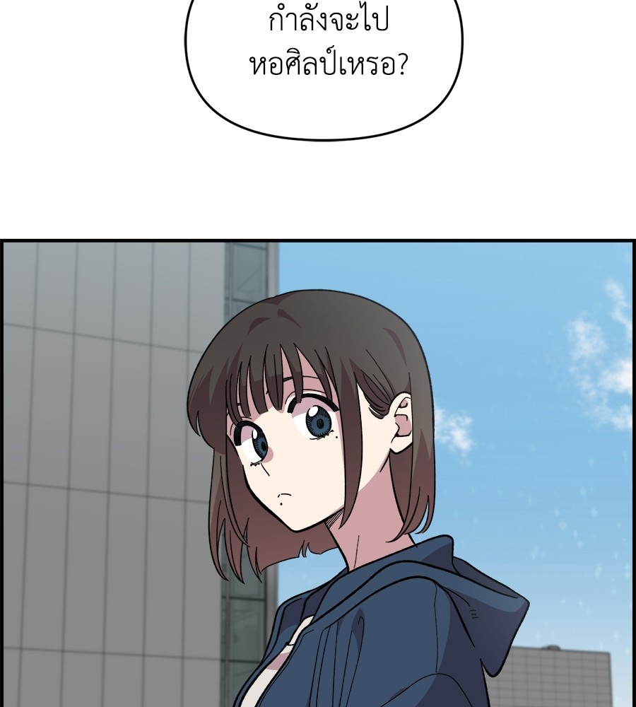 หน้า 115