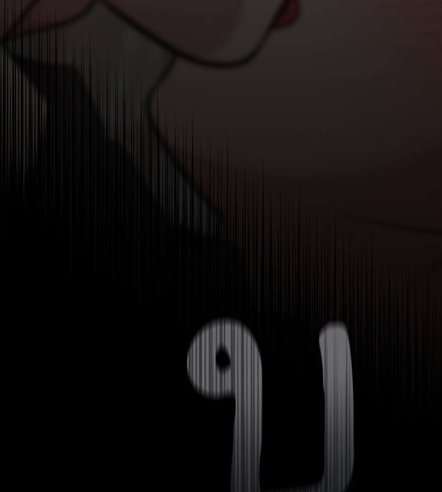 หน้า 149