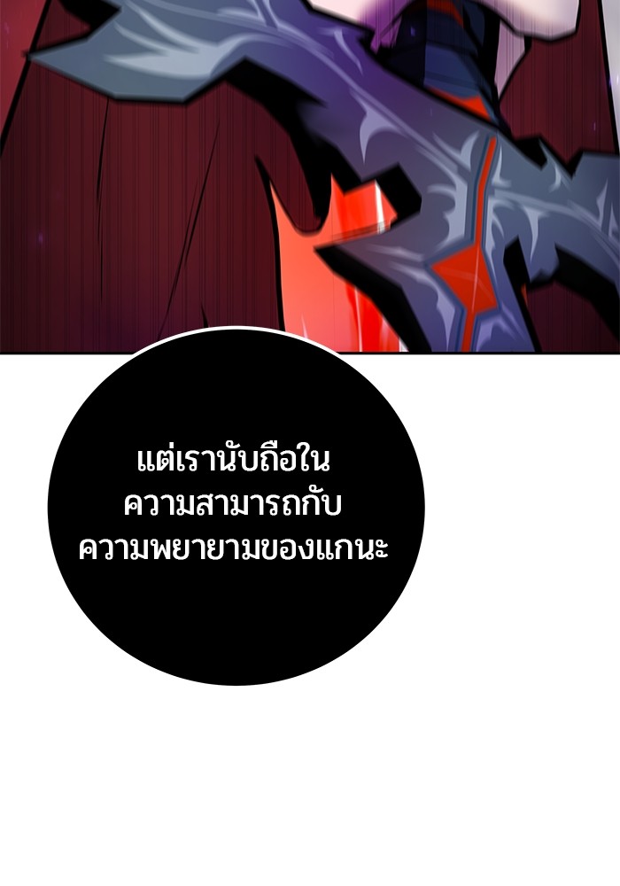 หน้า 130