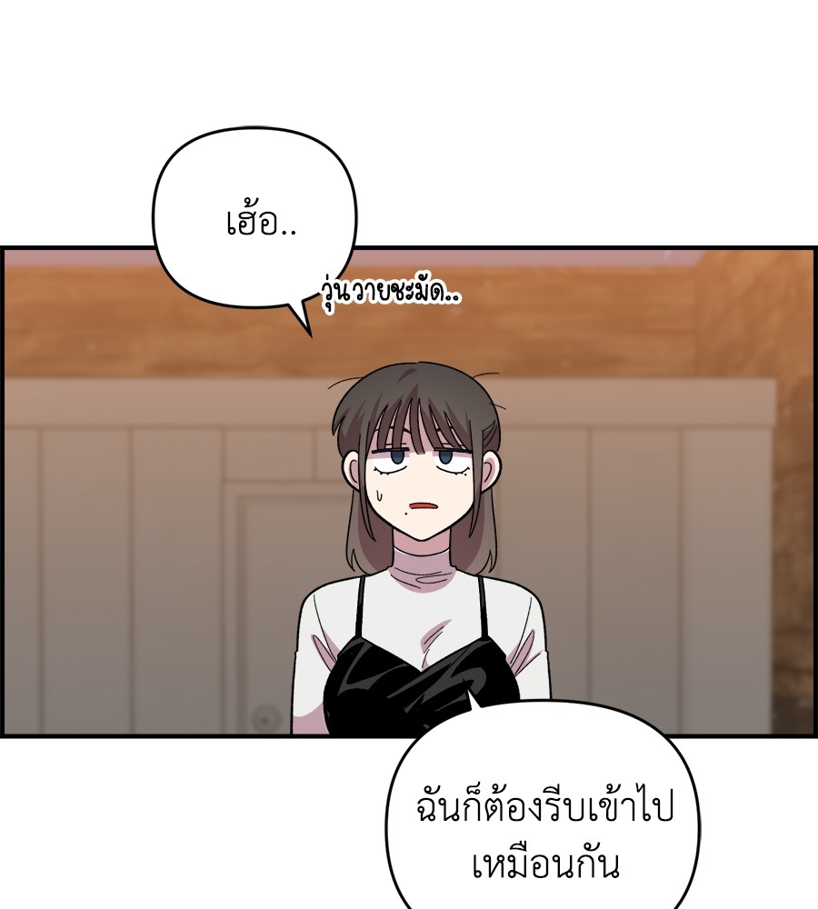 หน้า 116