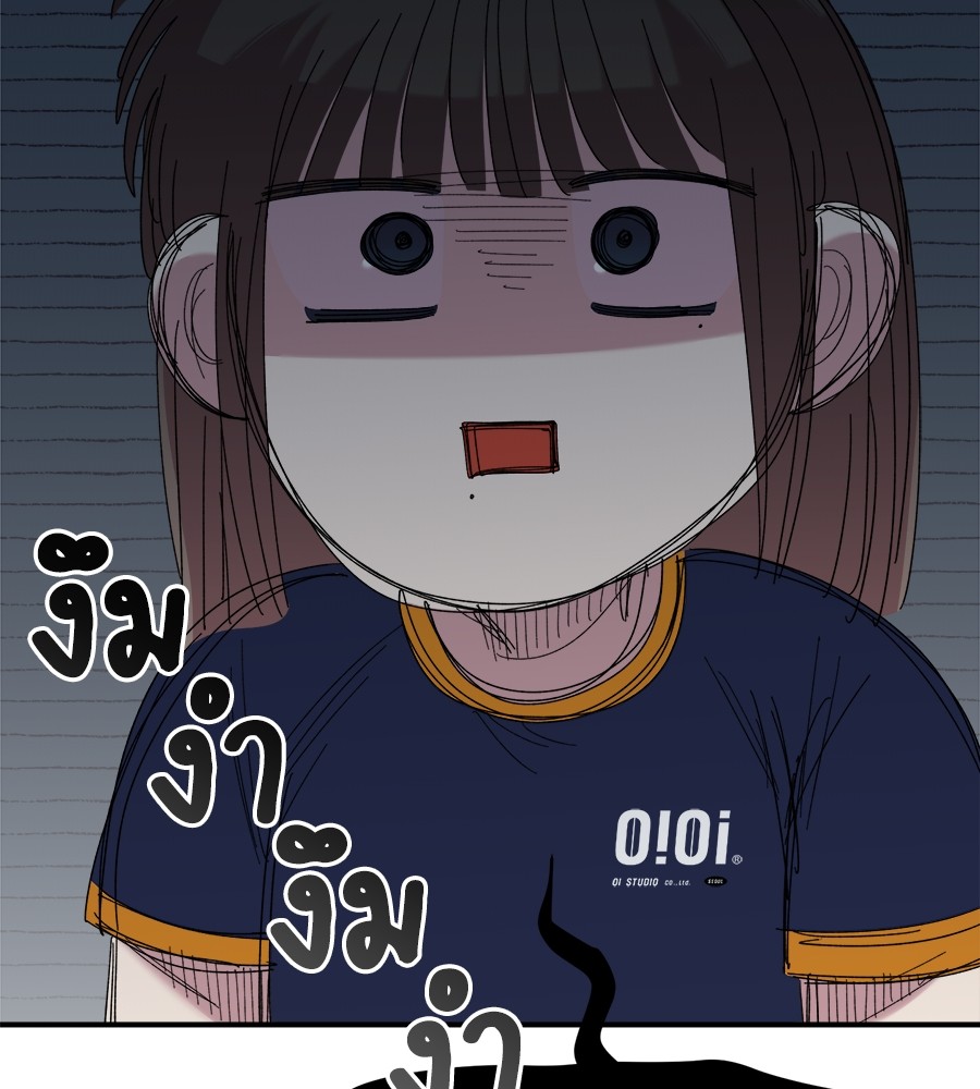 หน้า 93