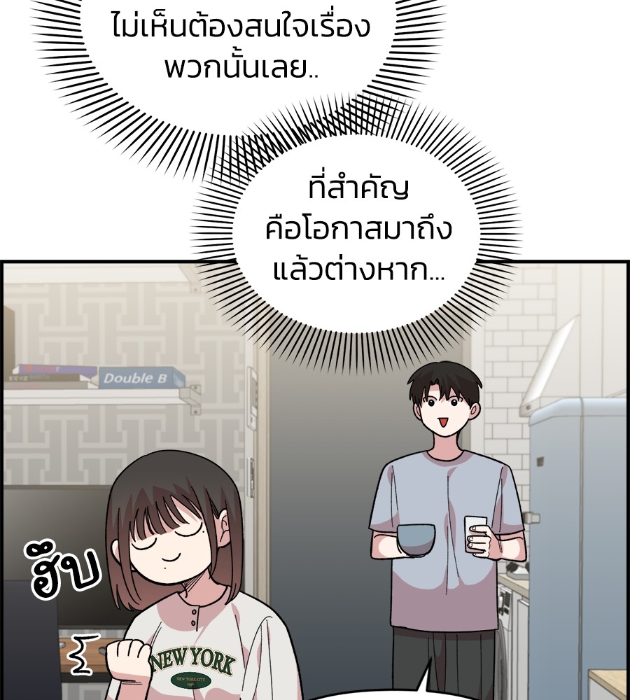 หน้า 100