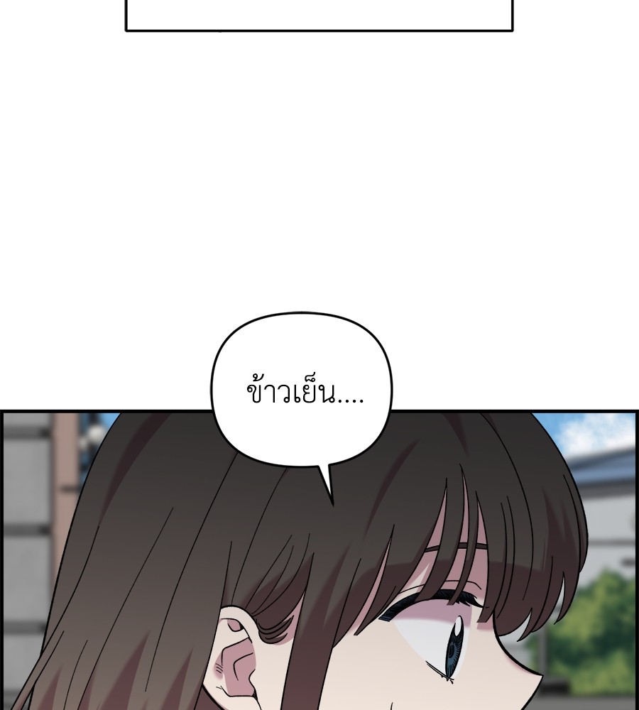 หน้า 124