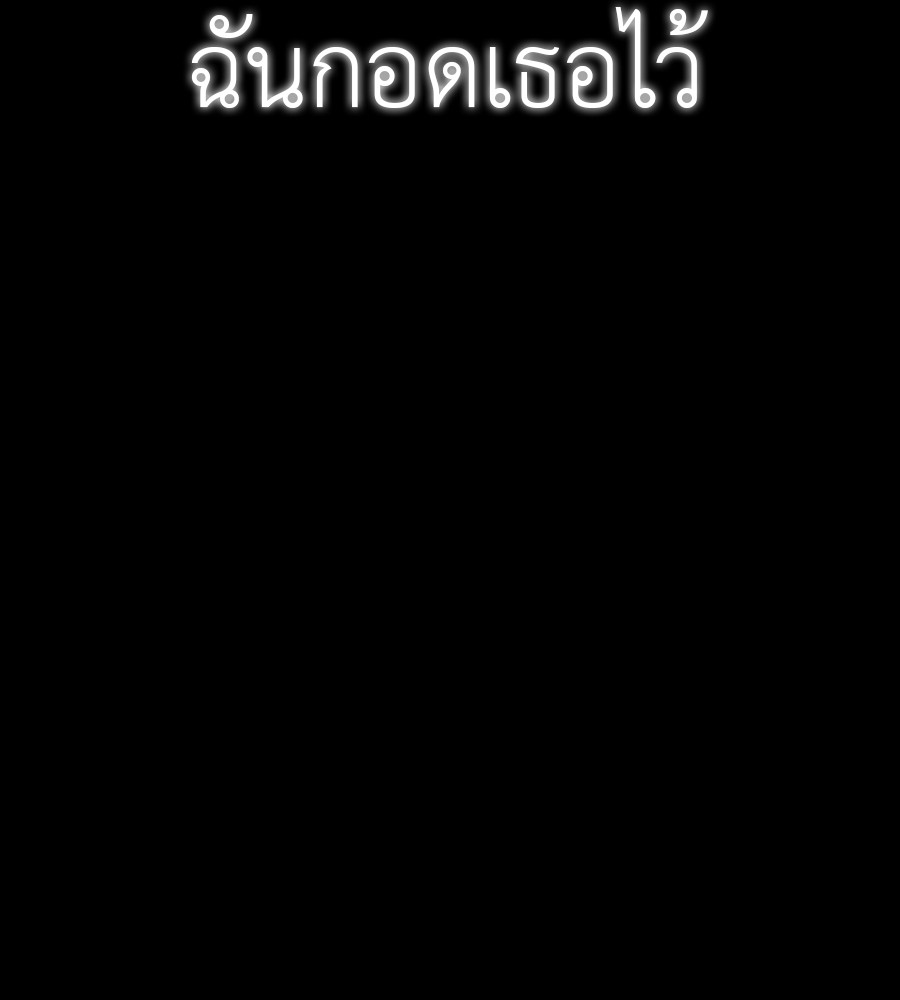 หน้า 214