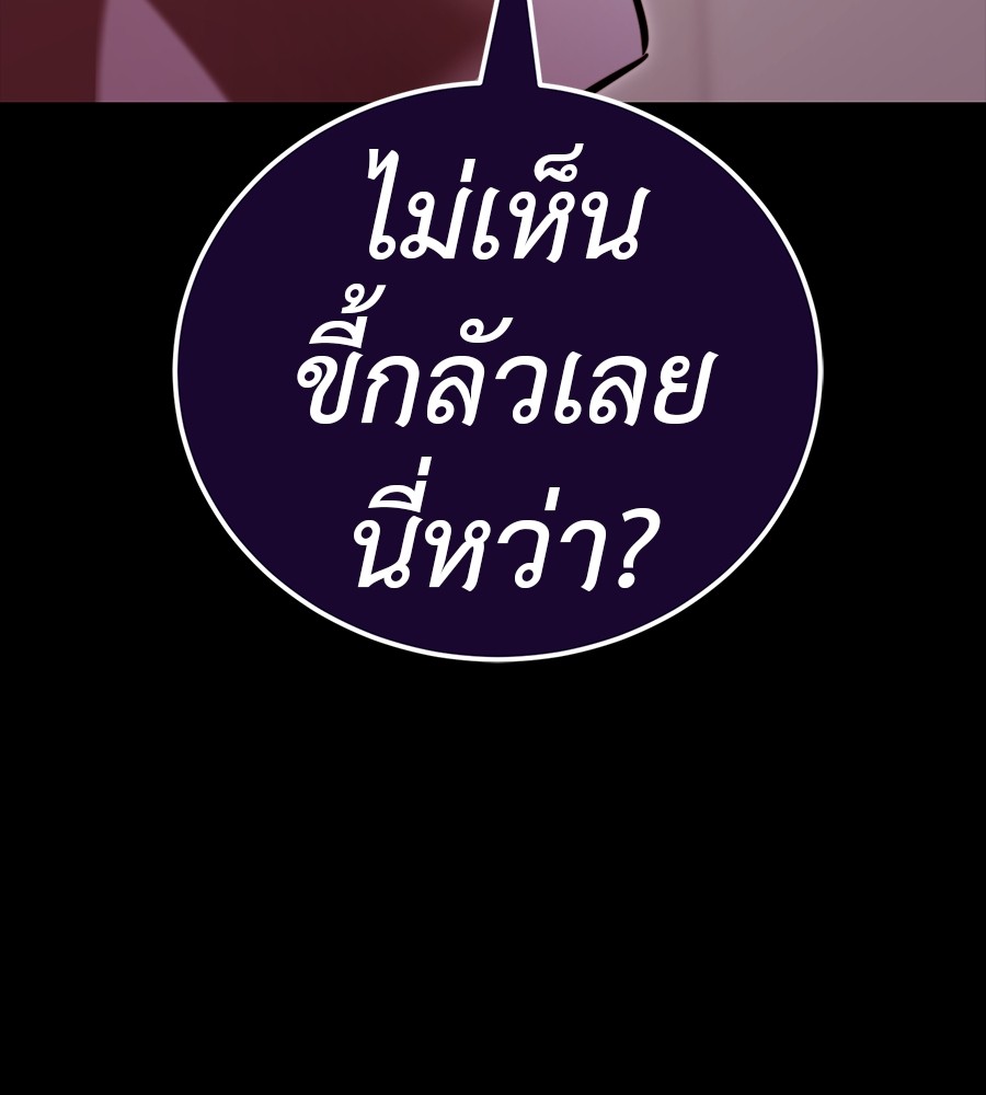 หน้า 178