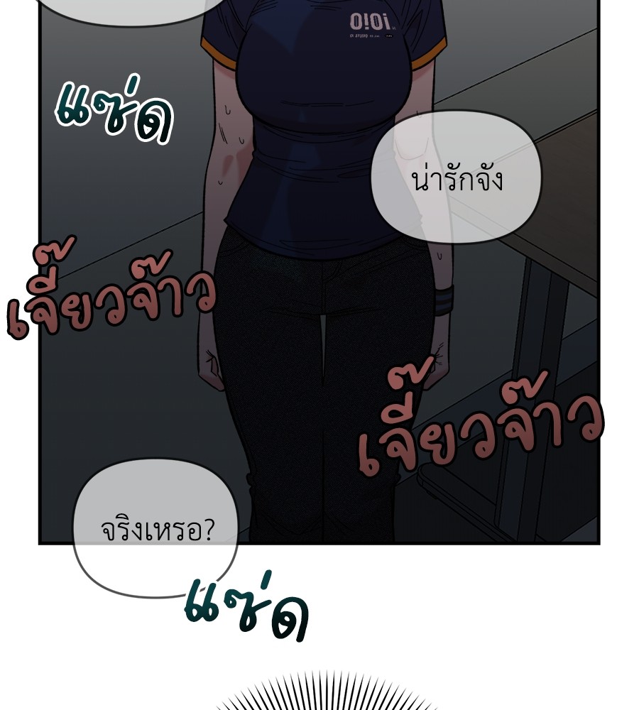 หน้า 107