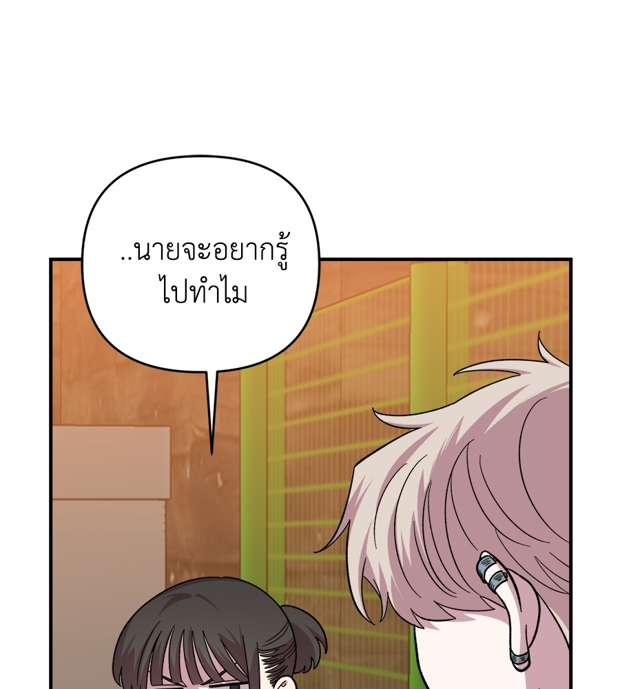 หน้า 107