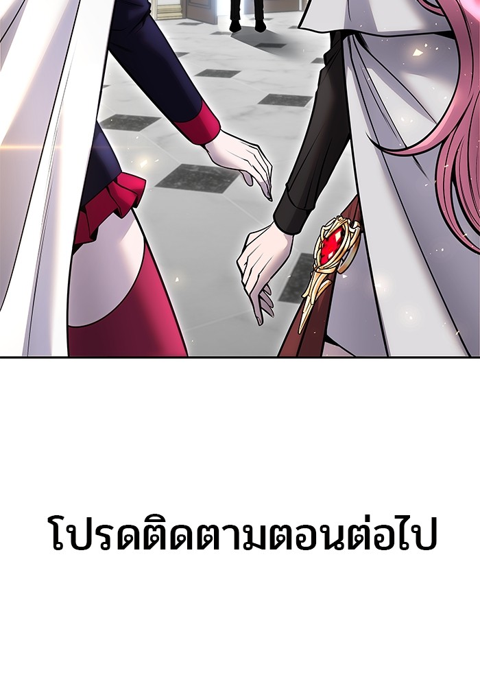 หน้า 151