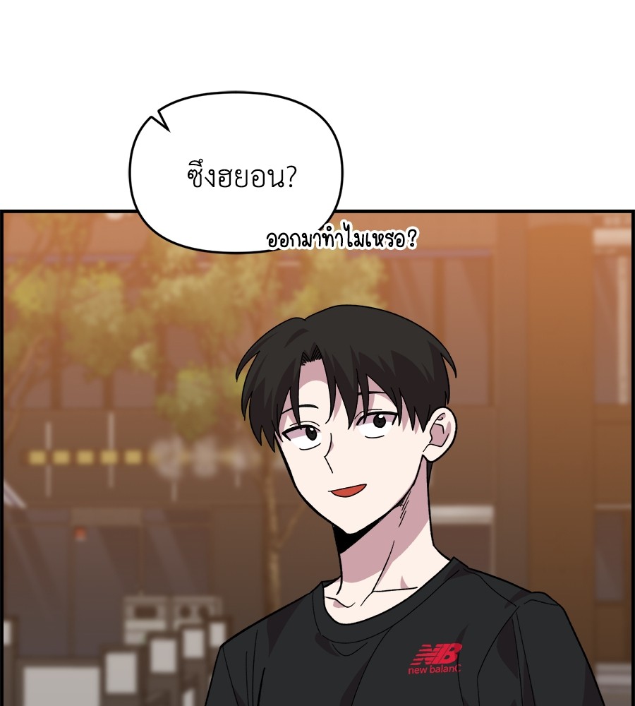 หน้า 120
