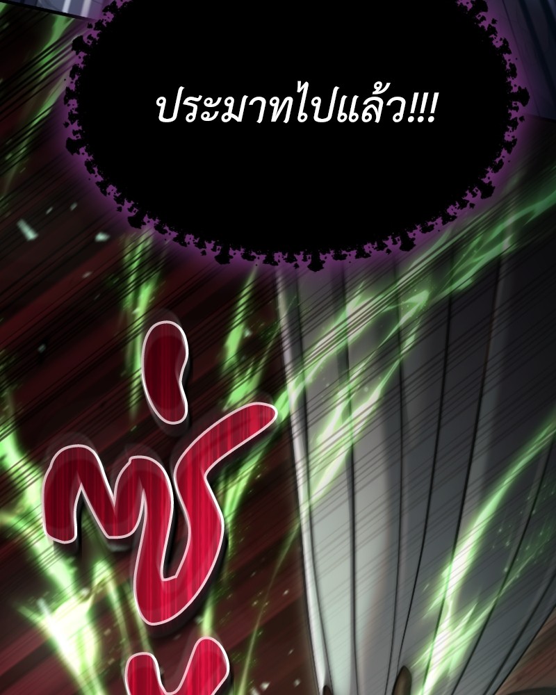 หน้า 136