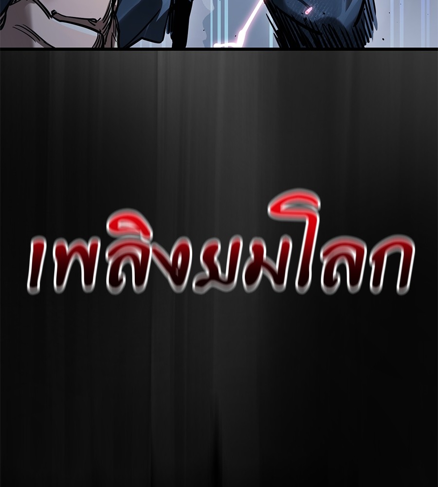 หน้า 124