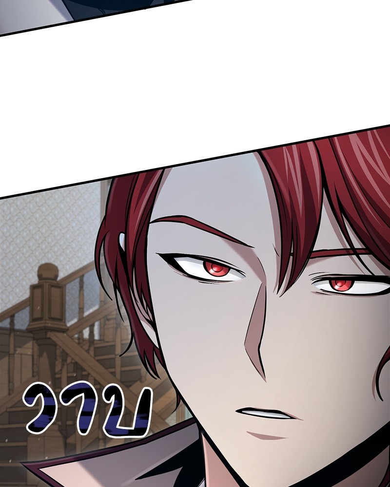 หน้า 123