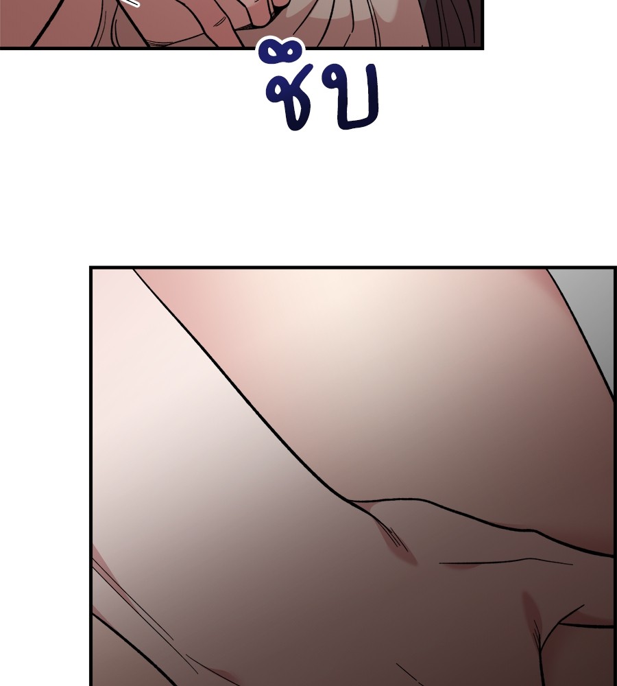 หน้า 83