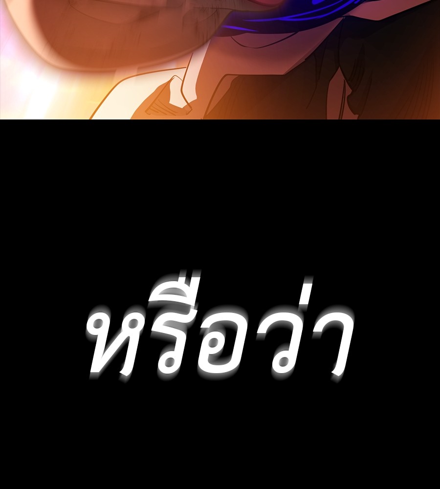 หน้า 229